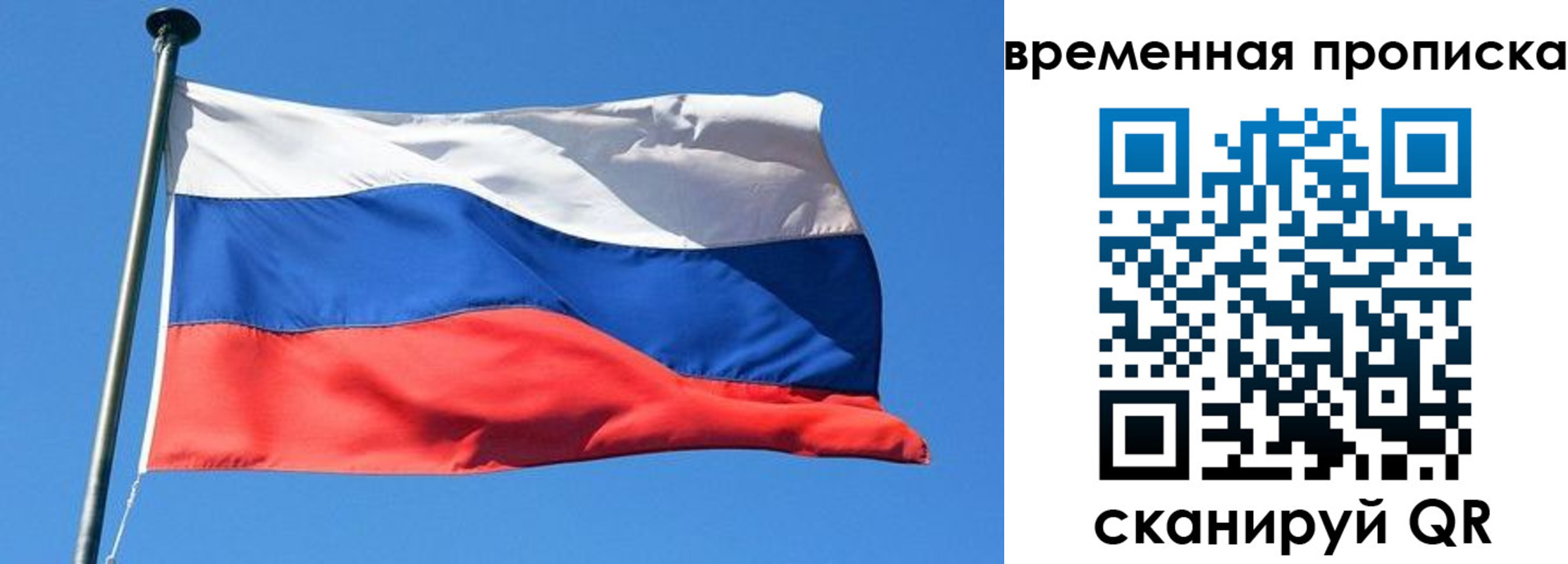 форма 3 в Инзе